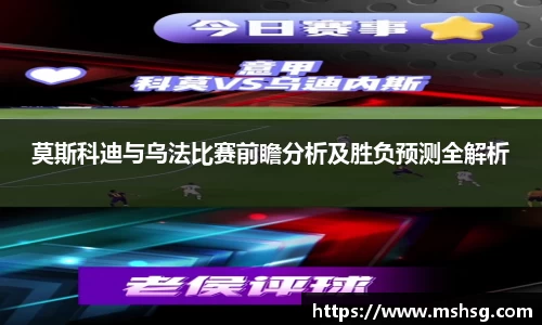 bwin必赢官方网站