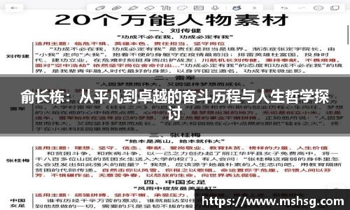 bwin必赢