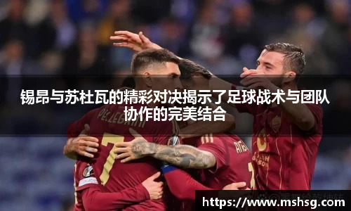 bwin必赢官网