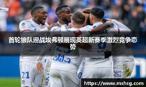 bwin必赢官网