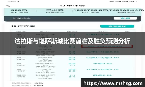 bwin必赢官方网站