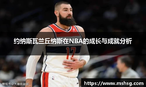 bwin必赢官方网站