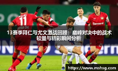 bwin必赢