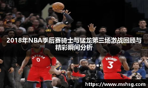 bwin必赢官方网站