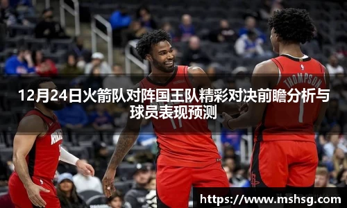 bwin必赢官方网站