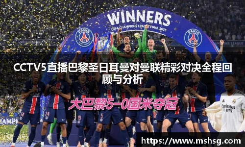 bwin必赢平台