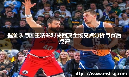 bwin必赢官方网站