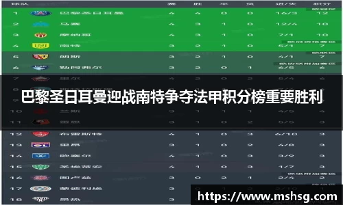 bwin必赢官网