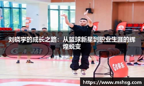 bwin必赢平台