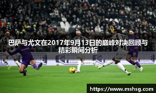 bwin必赢平台