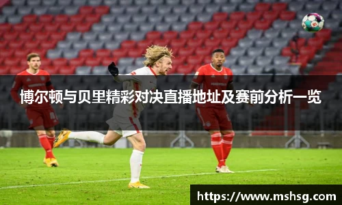 bwin必赢官方网站