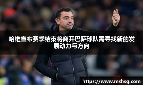 bwin必赢平台