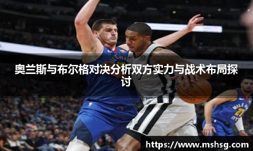 bwin必赢官方网站