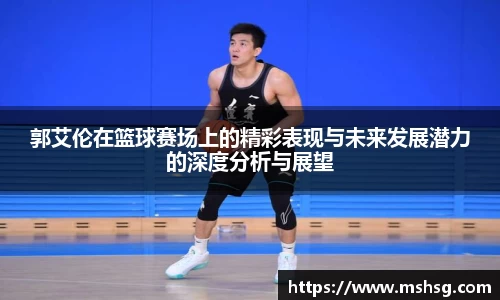 bwin必赢平台