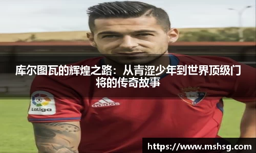 bwin必赢官网