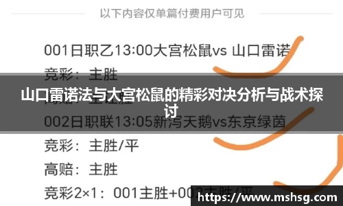 bwin必赢平台