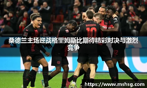 bwin必赢官方网站