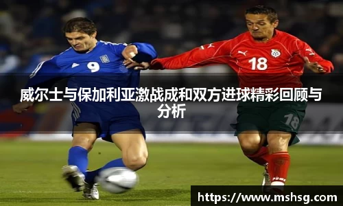 bwin必赢官方网站