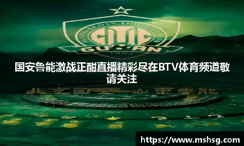 bwin必赢官方网站