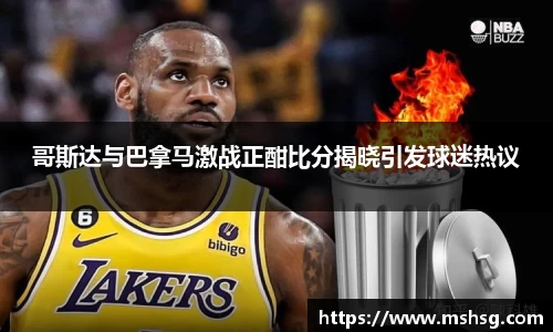 bwin必赢官网