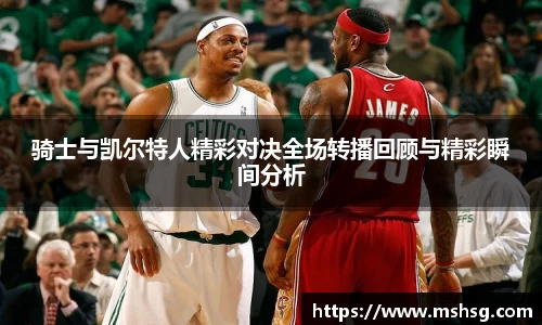 bwin必赢平台