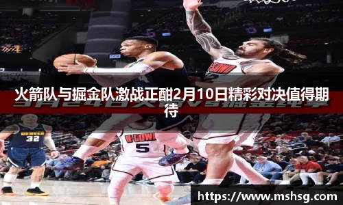 bwin必赢平台