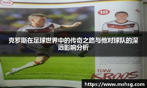 bwin必赢官网