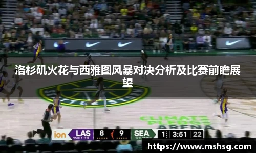 bwin必赢官方网站