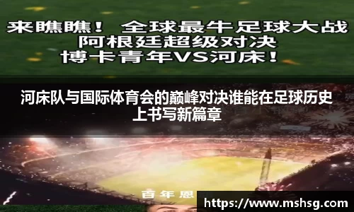 bwin必赢官方网站