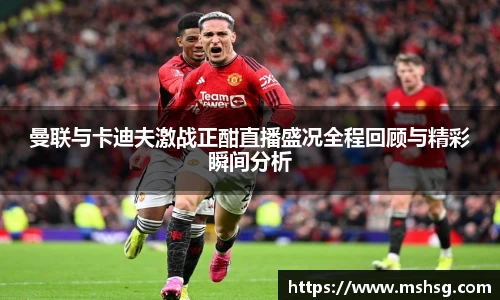 bwin必赢官方网站