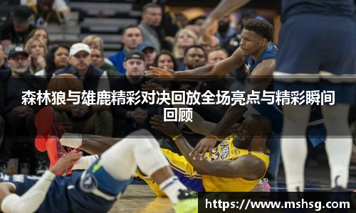 bwin必赢官网