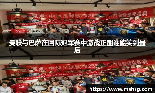 bwin必赢官网