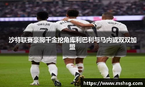 bwin必赢官方网站