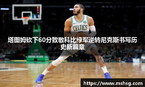 bwin必赢