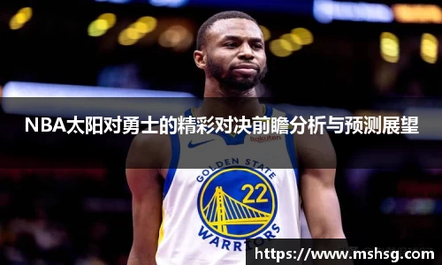 bwin必赢官网