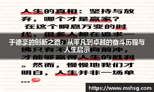 bwin必赢平台