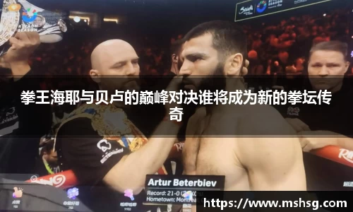 bwin必赢平台