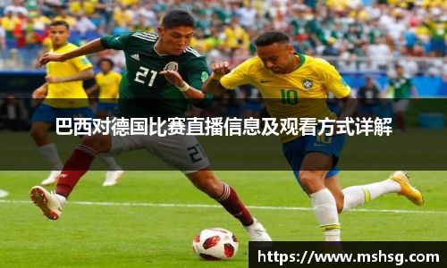 bwin必赢官网