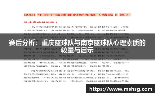bwin必赢官方网站