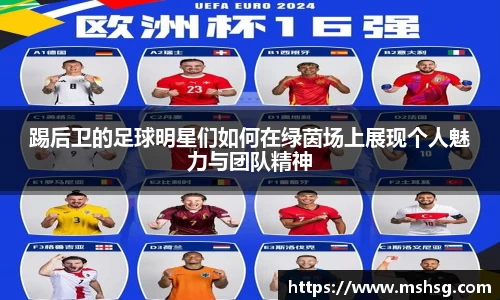 bwin必赢官网