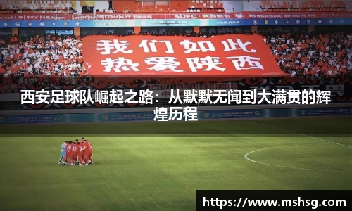 bwin必赢官方网站