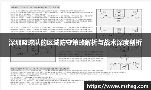 bwin必赢平台