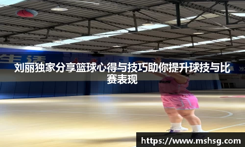 bwin必赢平台